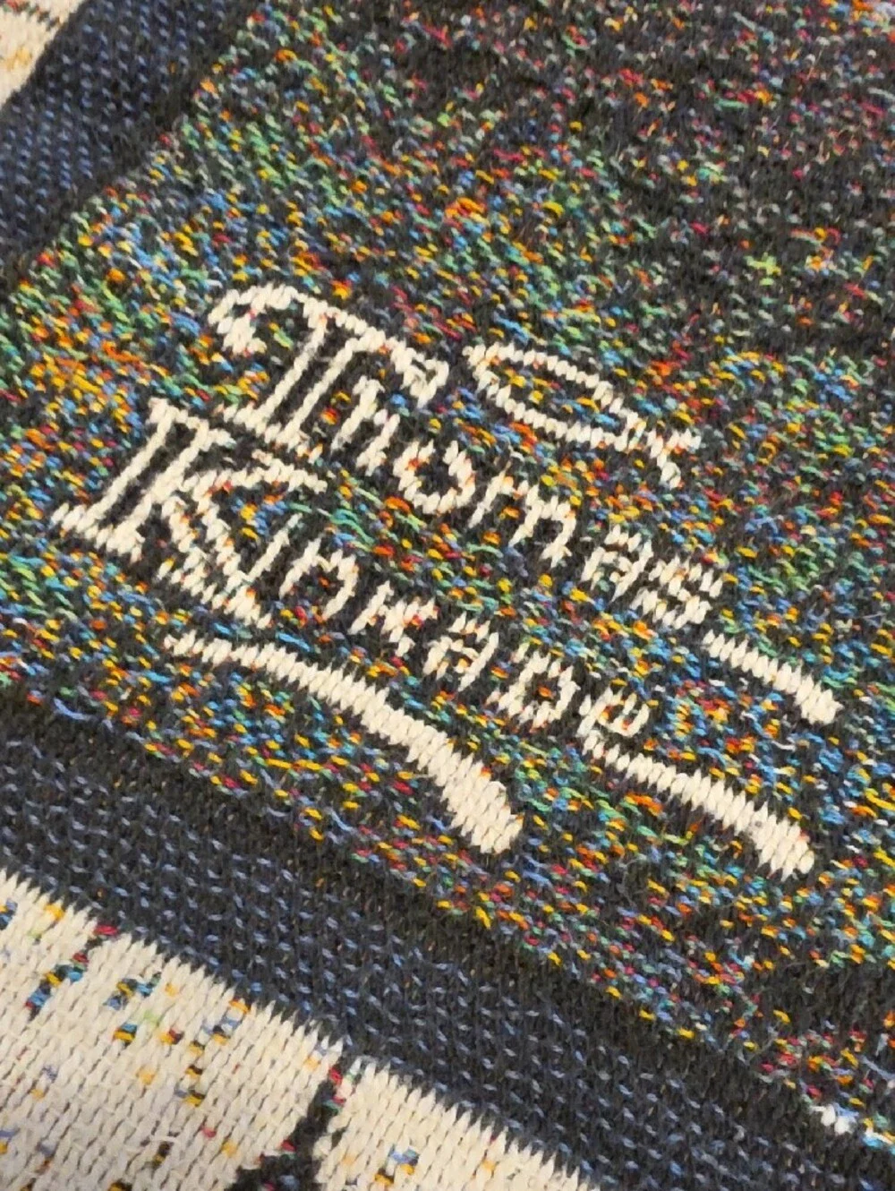 Thomas Kinkade decorative woven